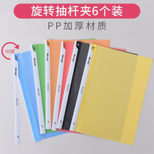 Index label paper fluorescent indicator sticker, pull-out colorful Korean fresh and clean sticky note, student classification marking pic 3