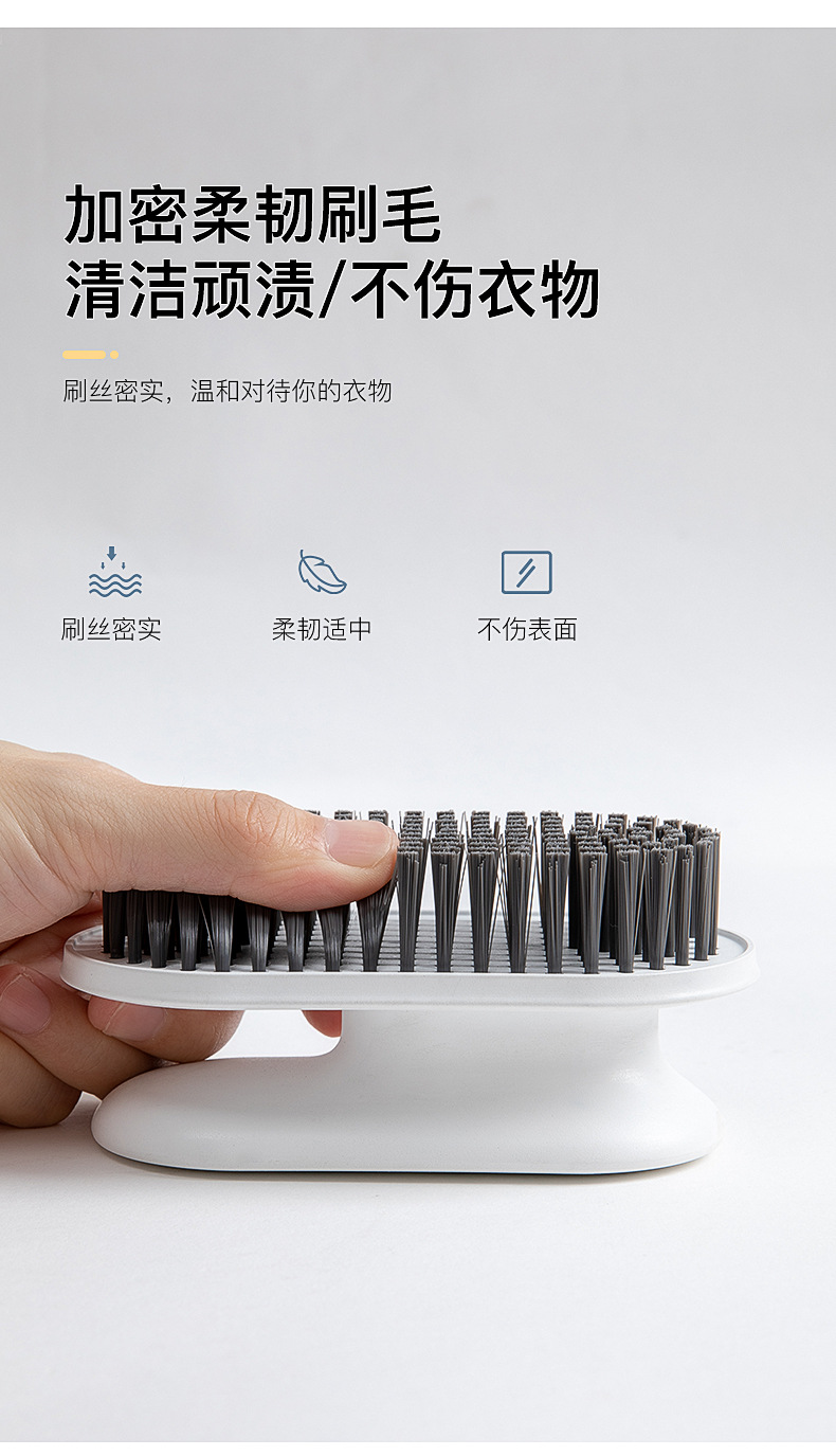 Factory direct supply 9009 laundry brush in stock for wholesale. Household high-quality soft-bristled cleaning brush for washing clothes and shoes pic 8