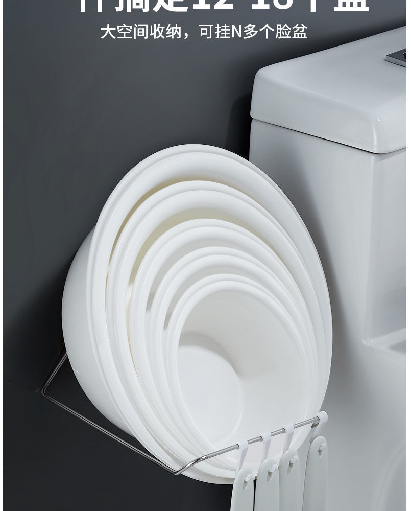 浴室厨房脸盆架阳台收纳架置物架沥水架锅盖洗菜篮挂钩壁挂免打孔详情4