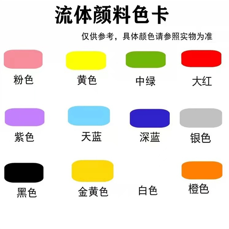 微信图片_20220329234754