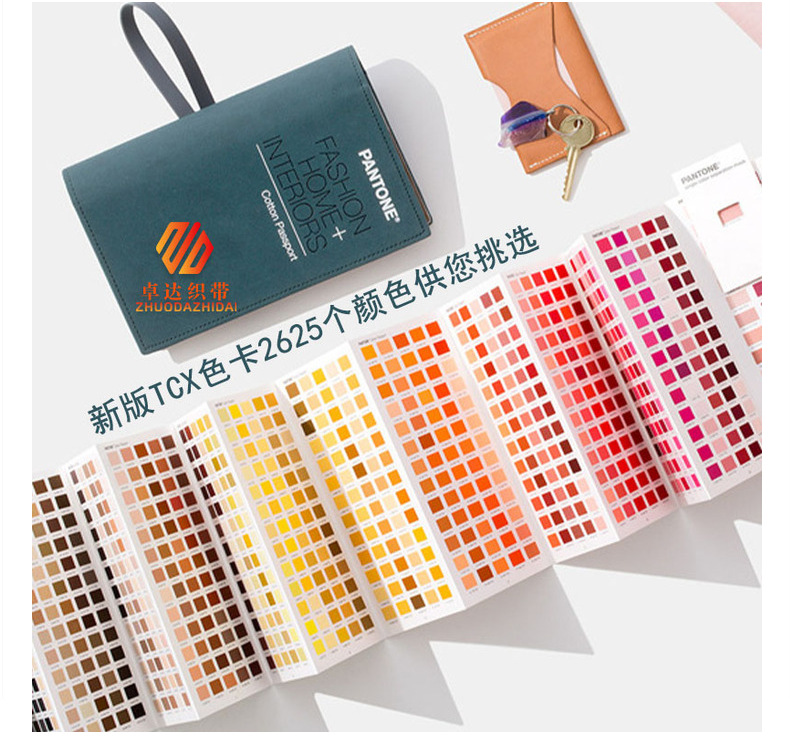 The manufacturer has black and white nylon double-sided brushed elastic bands, soft underwear, wide rubber bands, waist and neck bags, and elastic webbing in stock pic 25