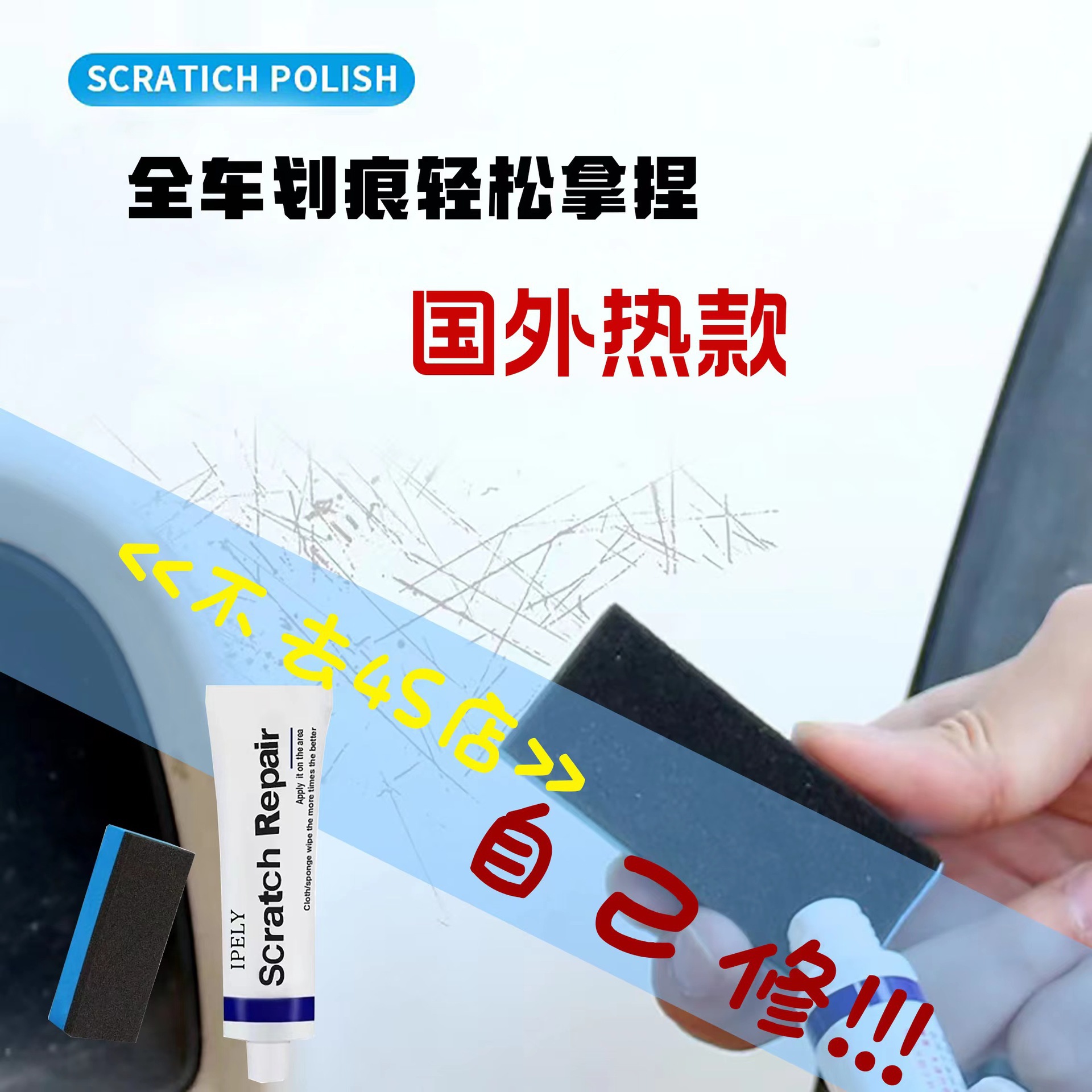 O1CN01xaa7yn2EYlAqcr5GU_!!2212