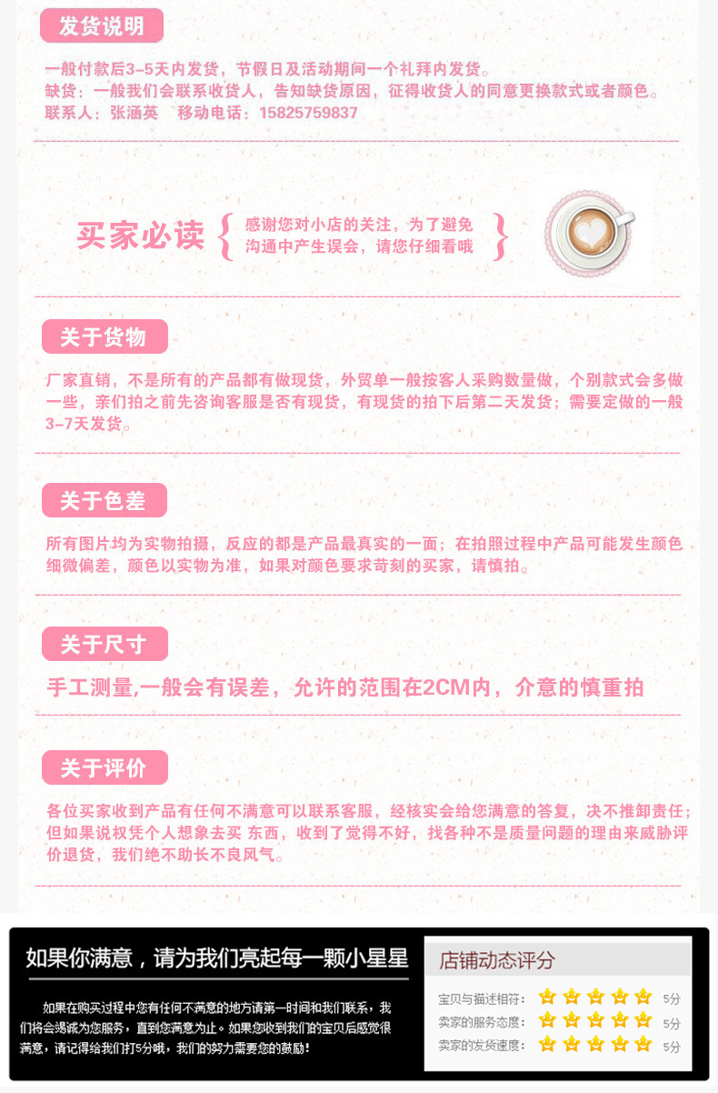 In-stock pet supplies: dog pet beds, paw pads, pet tents, Samoyed and husky dog beds pic 10