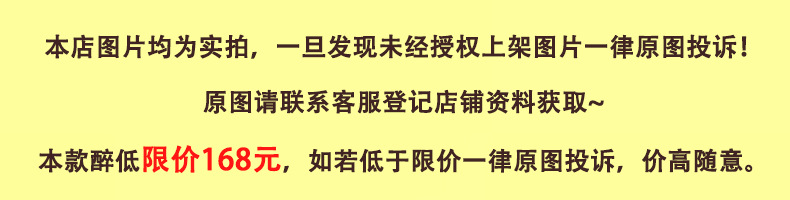 隐形内增高7cm德训鞋女款小个子休闲鞋春季百搭厚底矮子乐阿甘鞋详情7