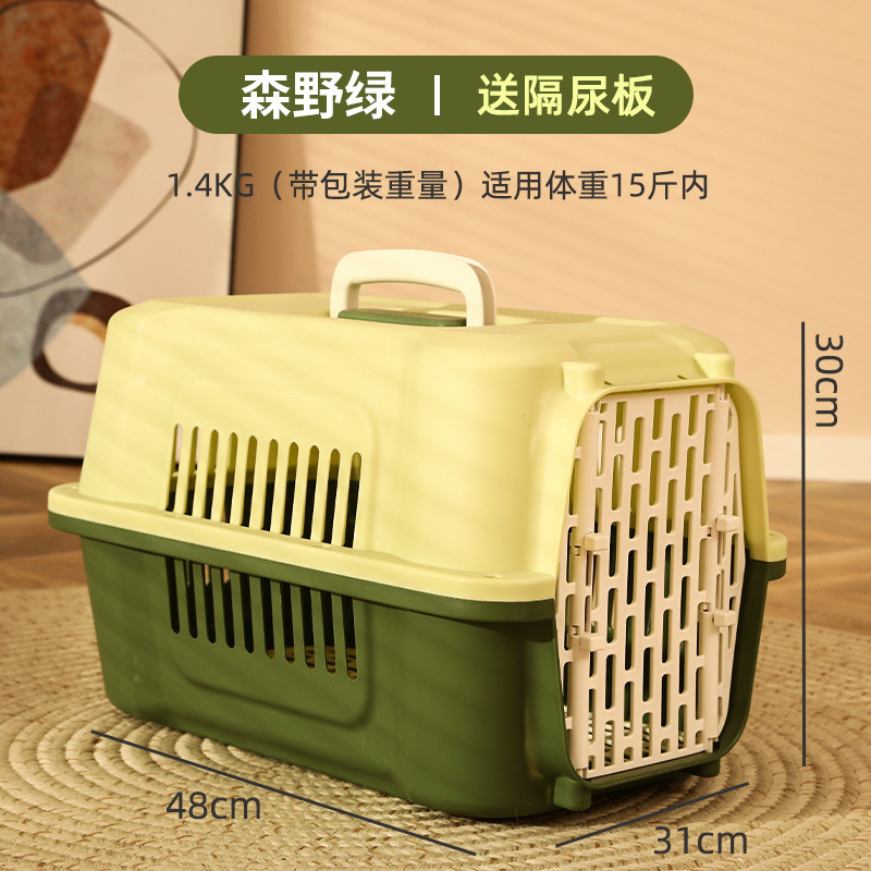 猫咪宠物航空箱手提塑料宠物箱中小型宠物外出托运箱可拆卸宠物窝详情17