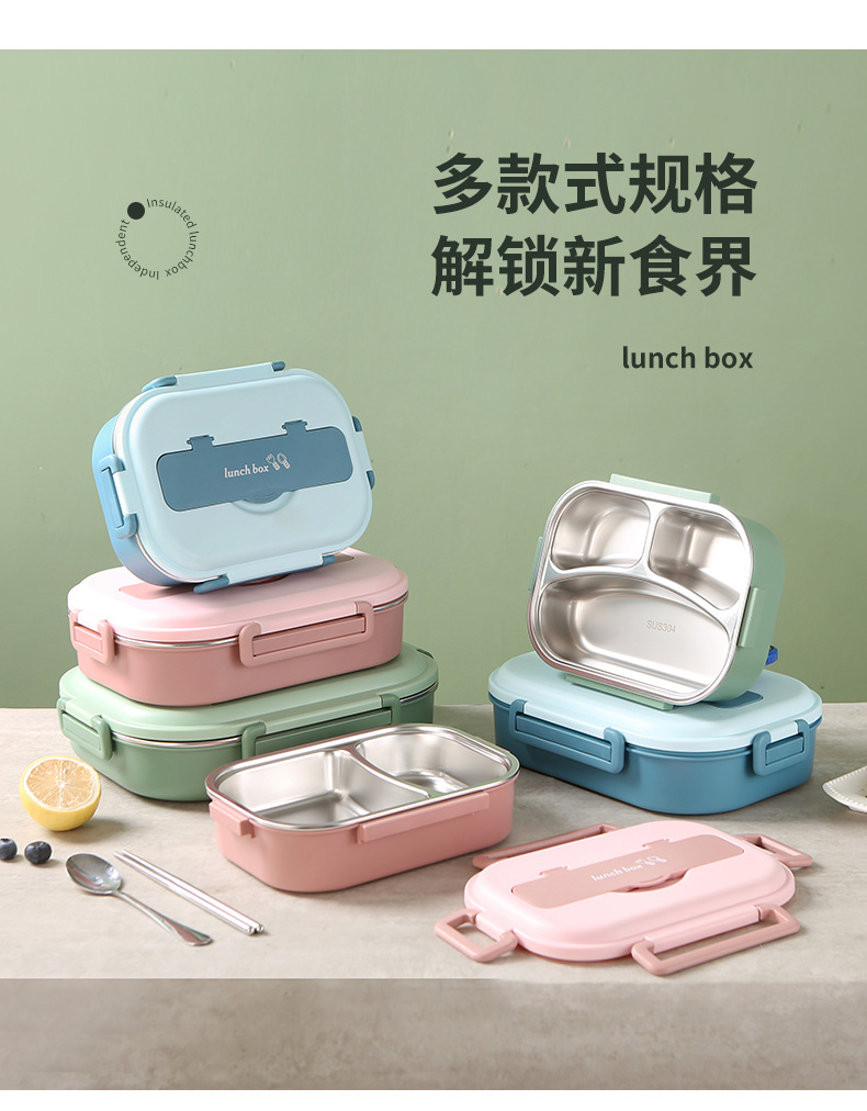 304 stainless steel insulated lunch box, rectangular sealed partition lunch box, portable student fresh-keeping box, light food lunch box pic 17