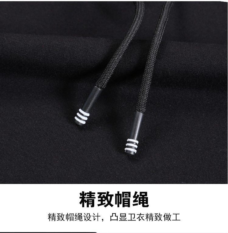 纯色连帽情侣卫衣男士宽松百搭保暖帽衫秋季潮加绒款详情16