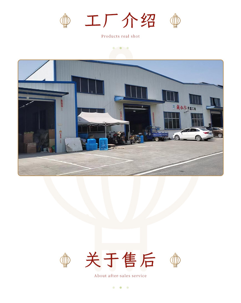 新年喜庆钱袋串挂件室内植物喜庆配件春节用品配饰品配件详情9