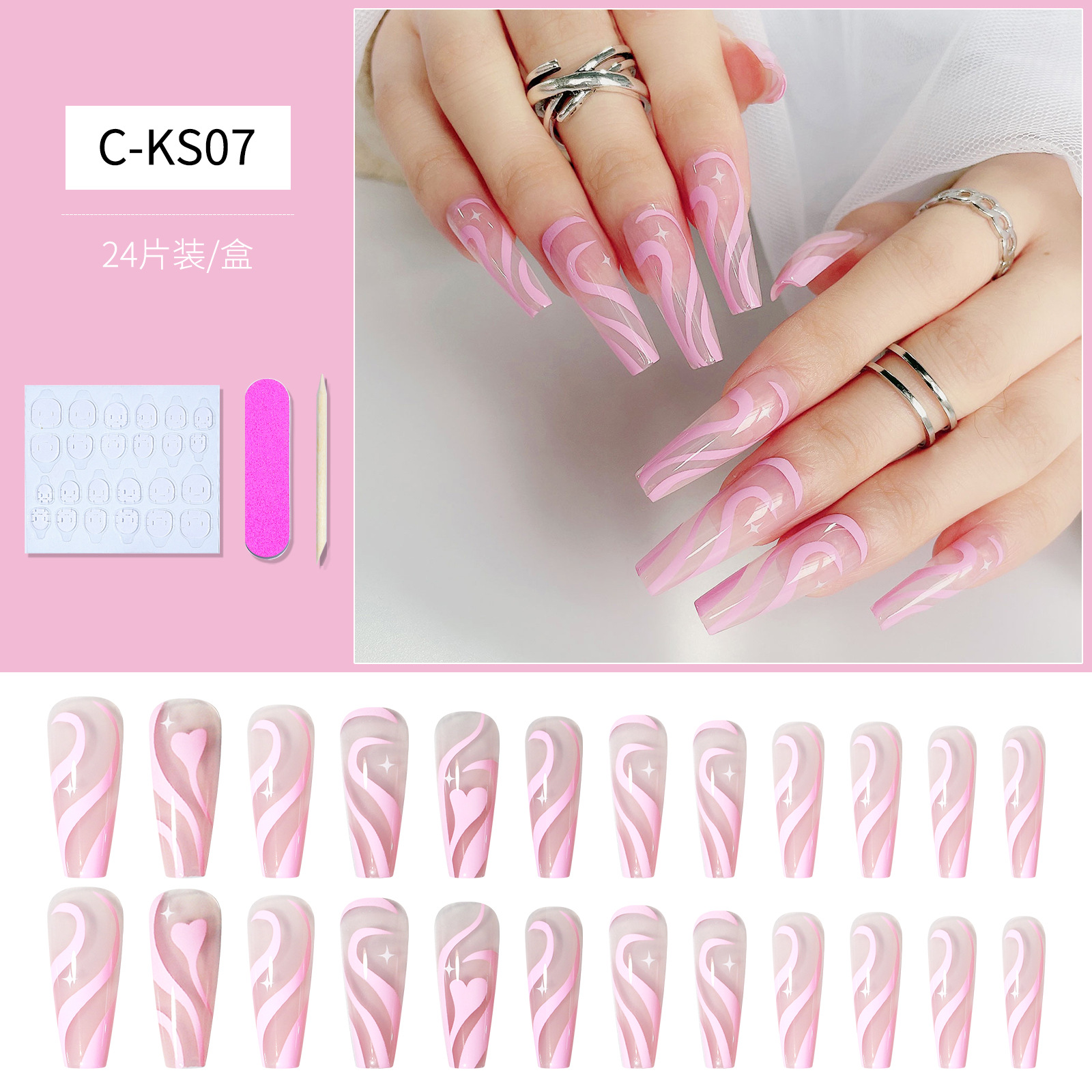 Moda estilo europeo y americano uñas de vestir ojos de gato largo ballet uñas de ataúd uñas falsas uñas de vestir acabado estilo de comercio exterior pegamento de uñas parches de uñas hoja de uñas pic 10