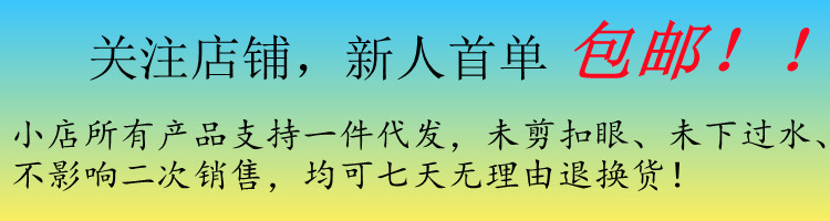 黑灰色美式复古阔腿牛仔裤女秋冬新款高腰宽松显瘦直筒拖地裤详情8