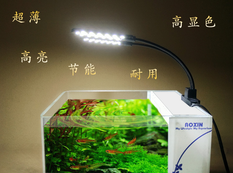 水族鱼缸灯养鱼灯水草养殖灯具高亮节能灯5w大功率水草照明灯详情14