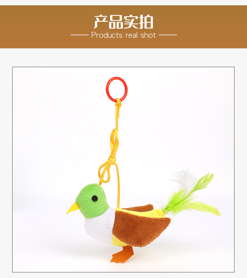宠物用品宠物用品宠物猫咪玩具批发 吊环拉绳动物逗猫玩具 猫薄荷小鸟猫咪自嗨玩具详情14