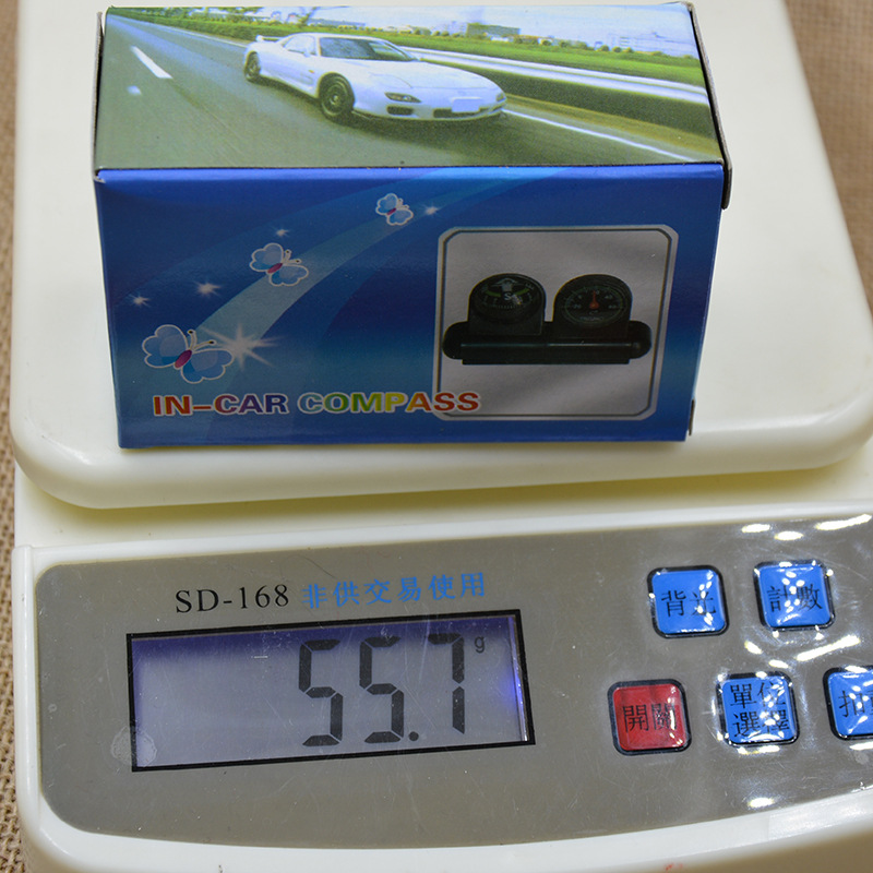 Yiwu Jinghui Vehicle multi-purpose Guide ball Thermometer Compass for Car dashboard direction 288-5 in both Chinese and English pic 3