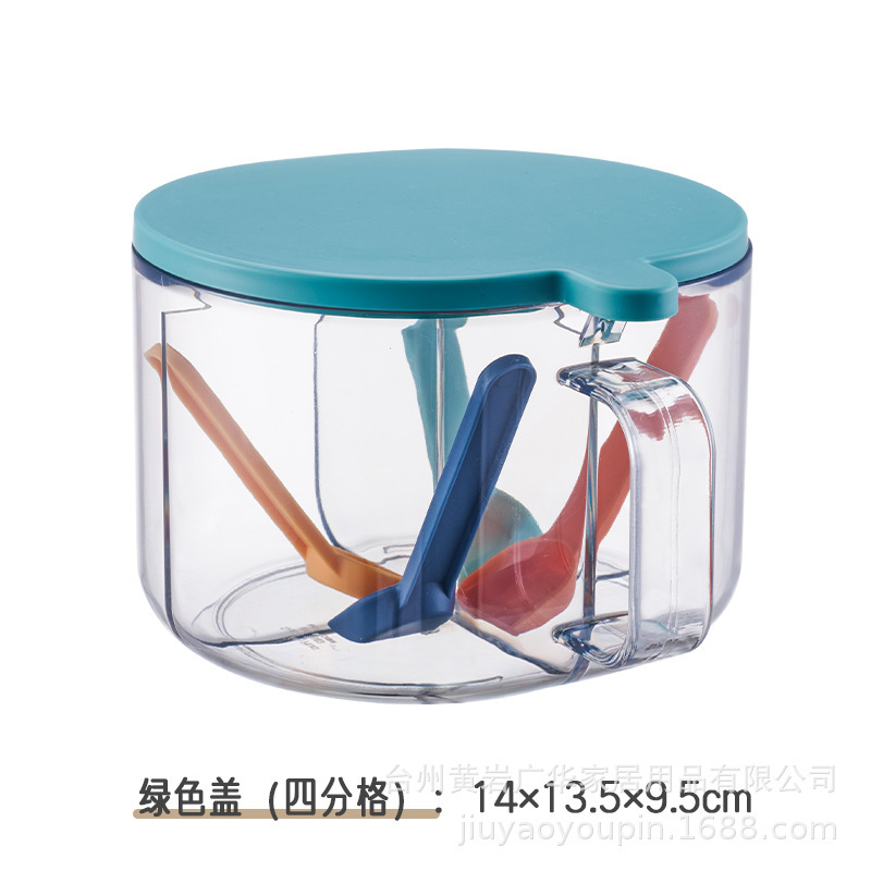 四格一体调味罐详情6