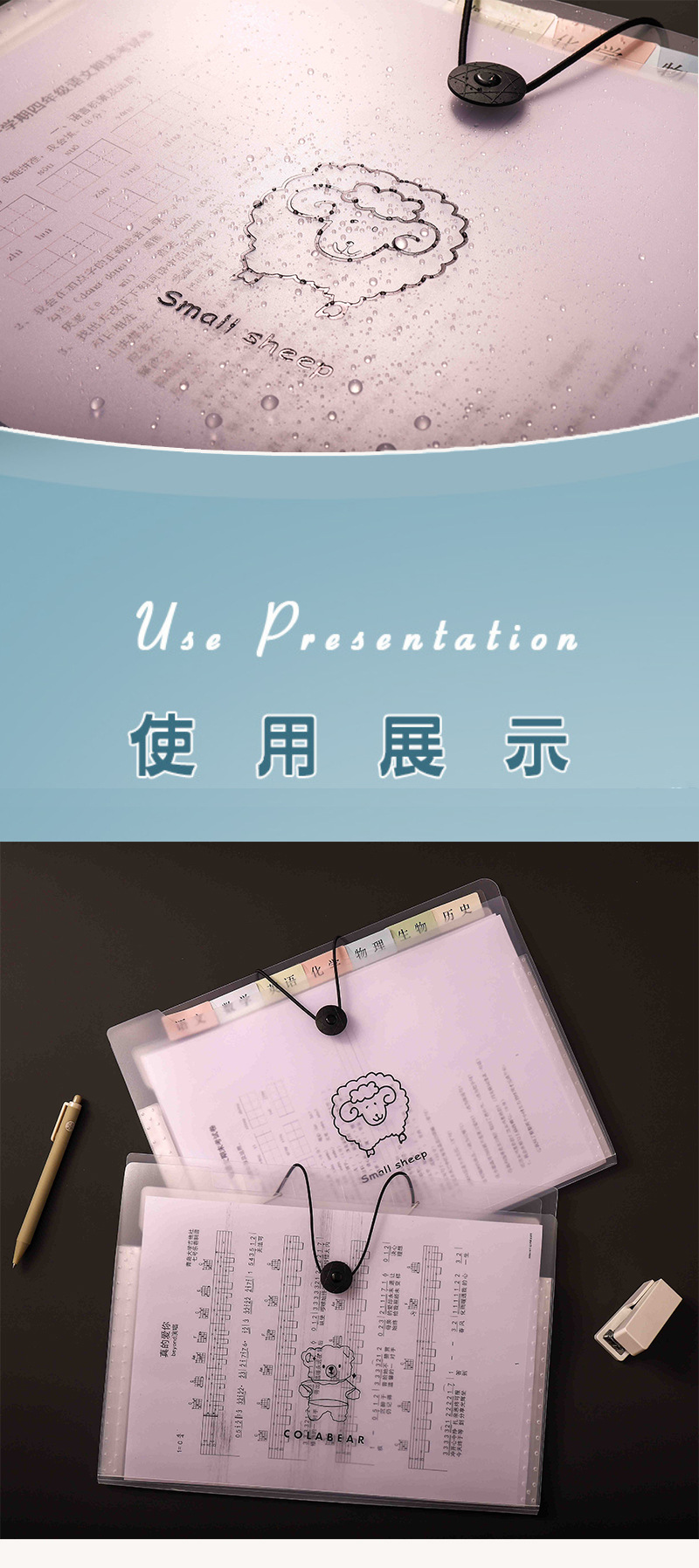 微信图片_20210925185014