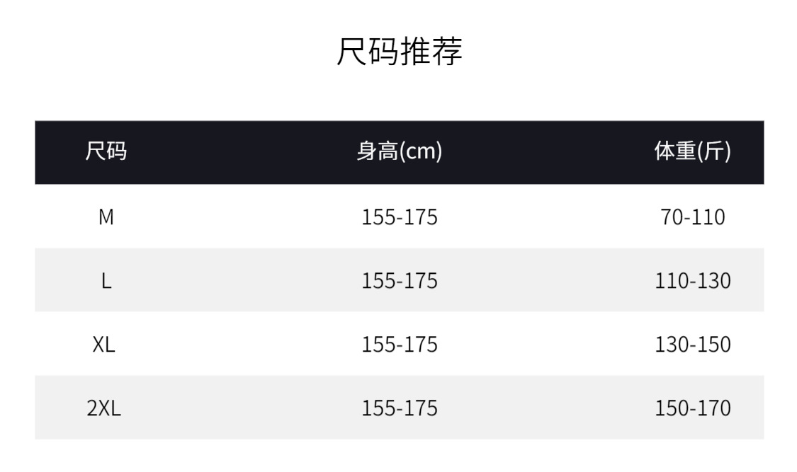 2023口袋瑜伽芭比裤女春夏户外塑形显瘦外穿高腰提臀鲨鱼皮打底裤详情1