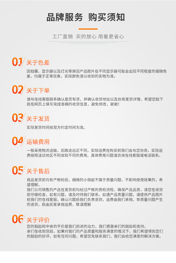 骨架袋_14.jpg