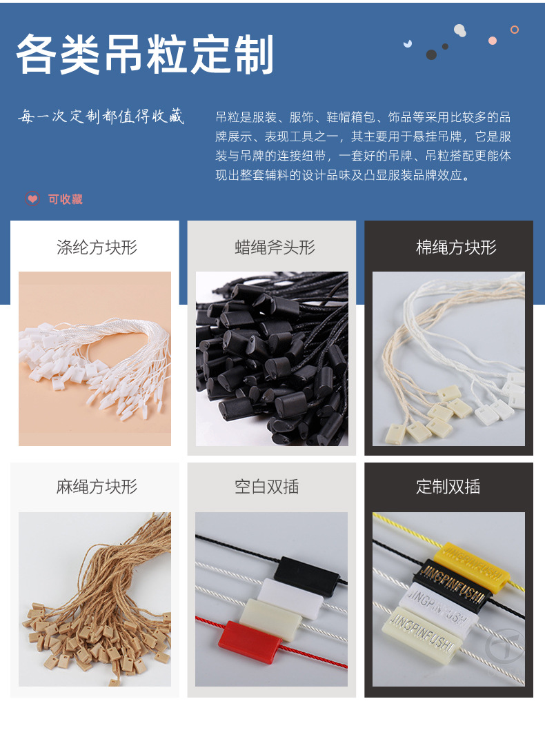 吊粒--锌合金_01_04.jpg