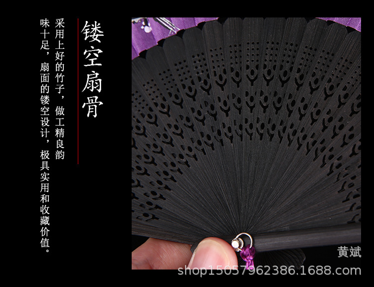 扇子折扇中国风舞蹈扇女夏季折叠扇古装日式小复古布古典古风折扇详情15