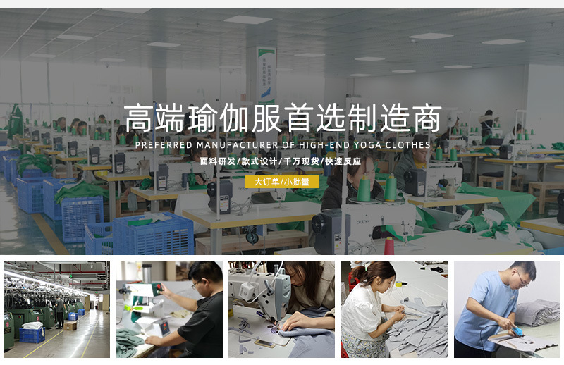 秋冬瑜伽服上衣女提臀套装长袖加厚欧美运动跑步瑜伽裤健身高级感详情32