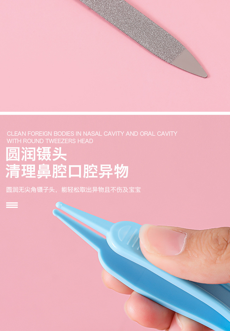 12-piece baby care set, baby medication care set, baby comb, brush and nail clipper set pic 5