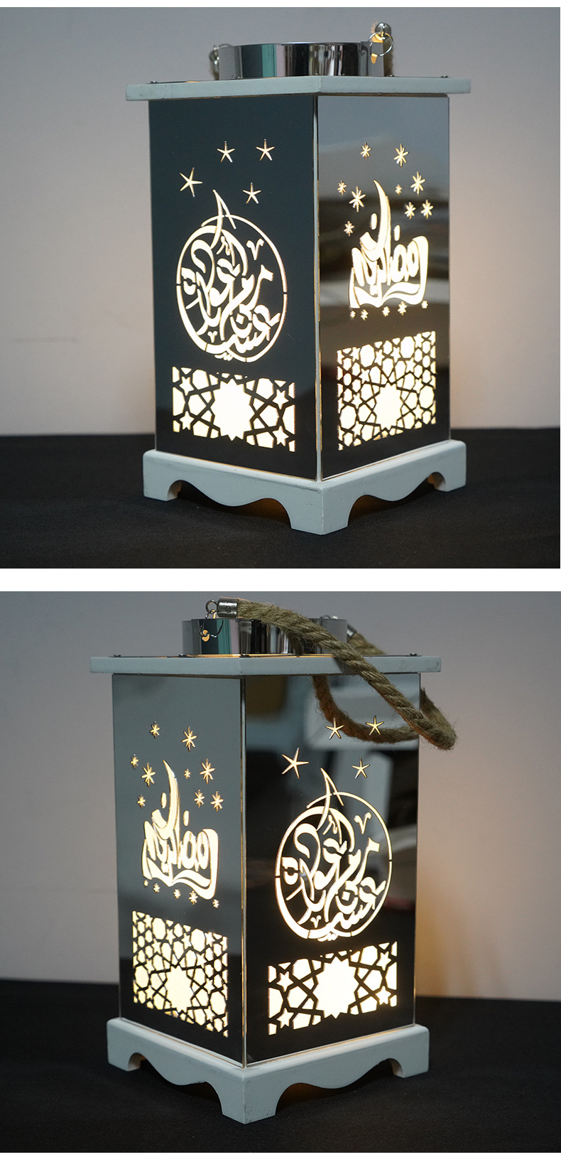 The new Ramadan led lanterns for Muslim decoration and the Eid al-Fitr festival are selling well pic 21