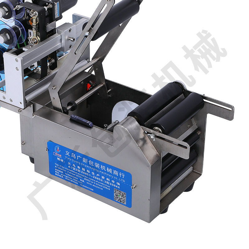 Manufacturers customize semi-automatic round bottle and tube labeling machines, manual round bottle labeling machines, and ribbon coding machines pic 14