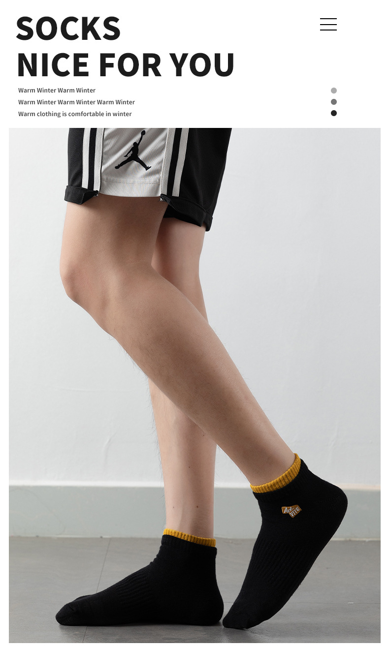 四季纯色全棉船袜男 精梳棉字母刺绣男短袜 双罗口黑白色袜子批发详情1