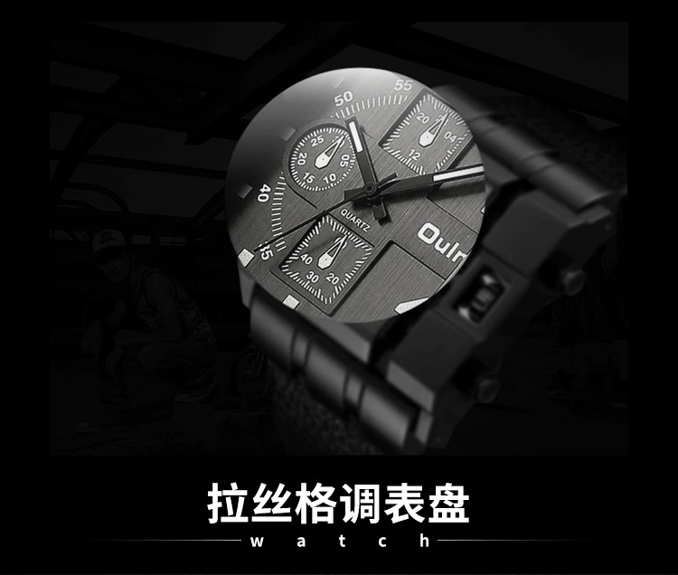 Oulm大表盘石英男士手表 休闲皮带男表个性外贸方形厂家批发详情12