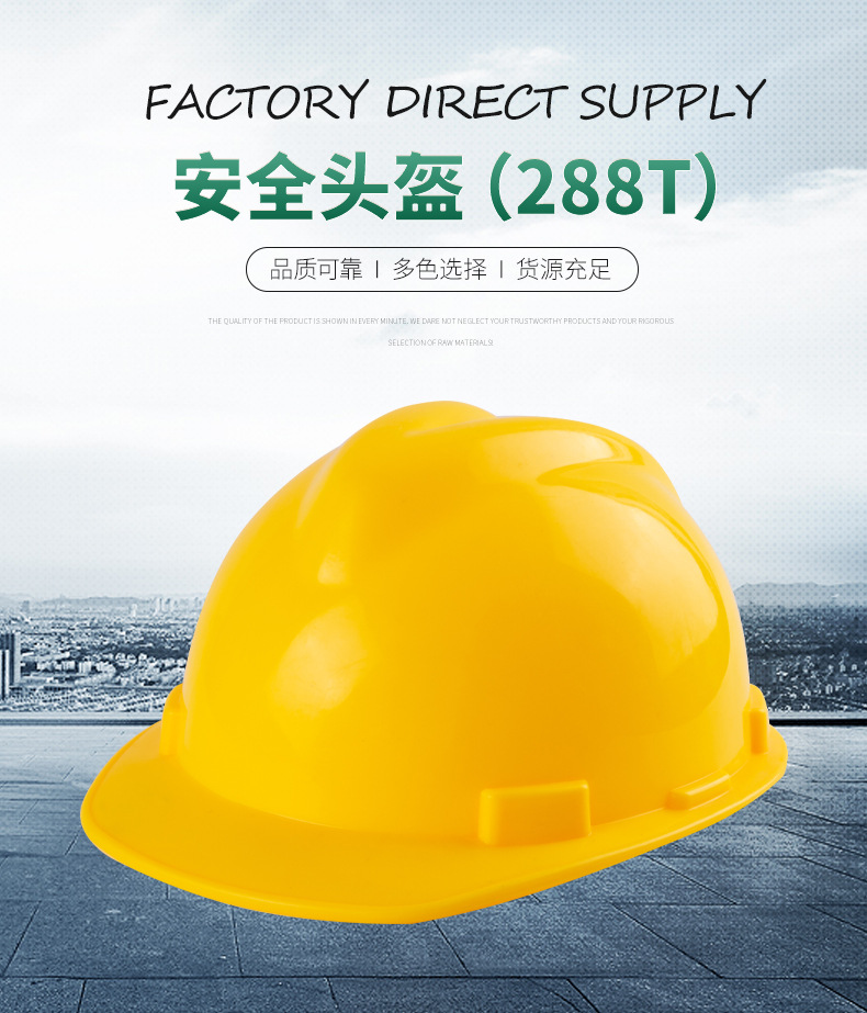 劳保用品-详情_02.jpg
