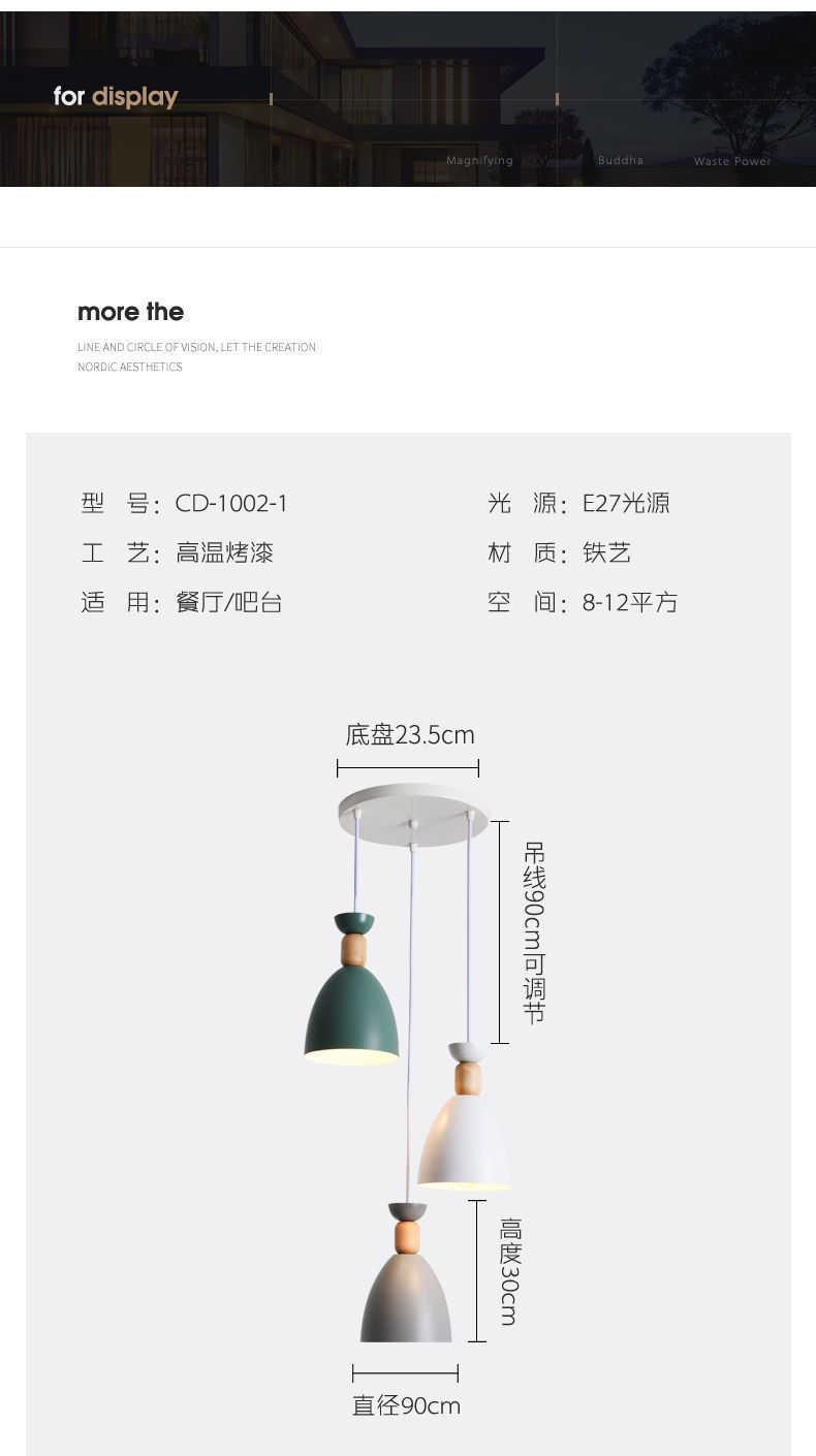 Restaurant chandelier, three-head table lamp, modern bar counter, small, simple and creative Nordic led dining room wholesale lighting fixtures pic 11