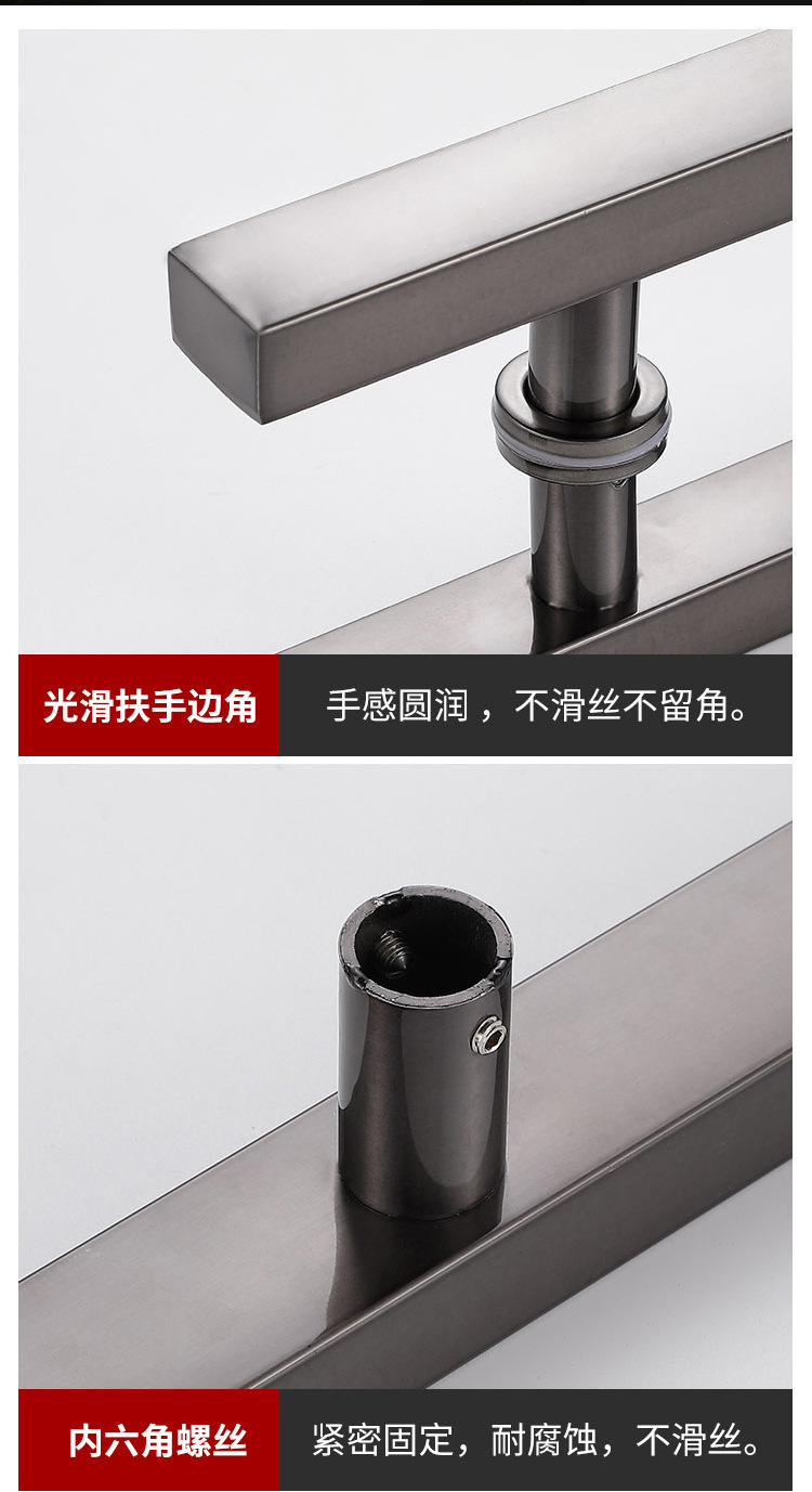 拉手-B套_08.jpg