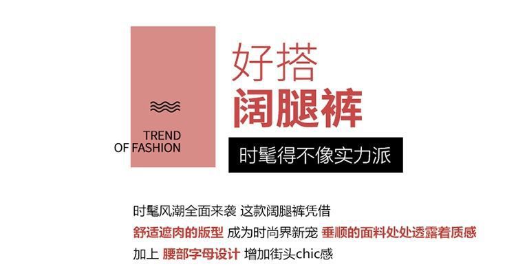 灯芯绒女裤秋冬款加绒加厚女士裤子宽松显瘦直筒裤高腰窄版阔腿裤详情4