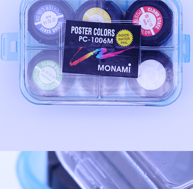 15ML水粉画颜料儿童学生手绘彩绘涂鸦色彩颜料广告颜料墙体颜料详情24