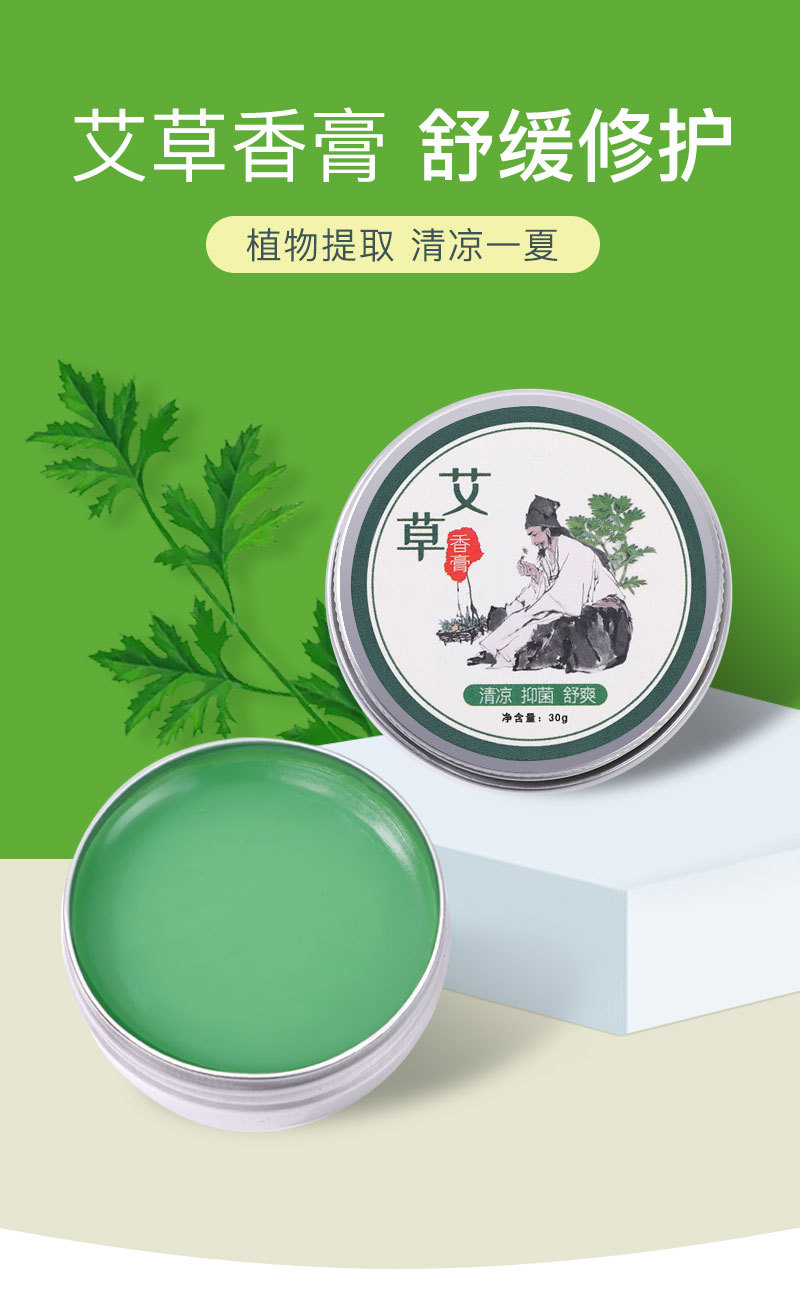 3/6/12ml Jinghu brand Wind Oil Essence Roll-on Cooling Oil Wanjin Tiger Head Refreshing and Invigorating Factory Wholesale pic 8