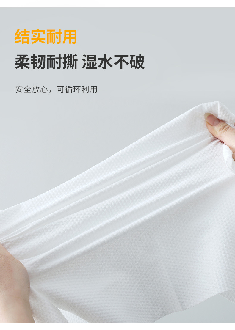 一次性压缩毛巾再三遇见你厂家大量批发便携散装干湿两用压缩面巾详情18