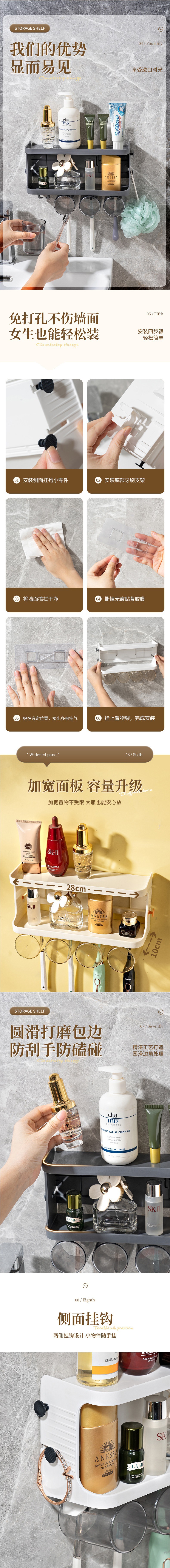 Light luxury bathroom storage rack, wall-mounted bathroom storage rack, non-drilling storage rod, wall-mounted bathroom storage pic 2