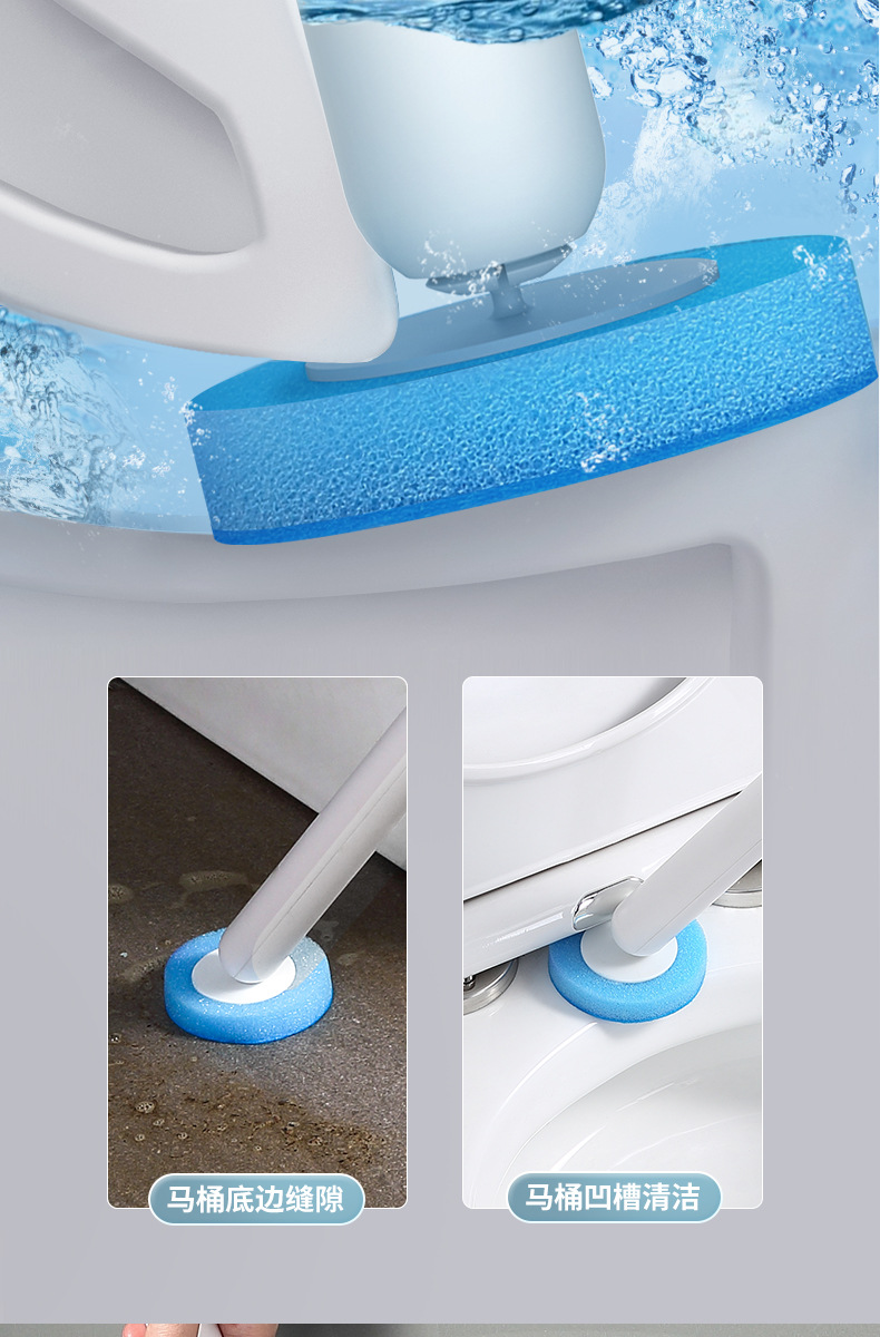 一次性马桶刷可抛上墙式家用洗厕所刷子海绵替换头套装带底座详情9