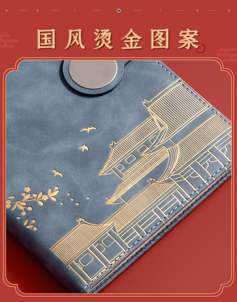 China moda vintage wenchuang soft cover notepad regala un regalo caja de regalo set diario A5 notebook puede ser añadido pic 18