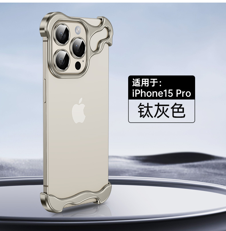 适用苹果15promax手机壳iPhone14pro新款高级裸机手感保护壳批发详情16