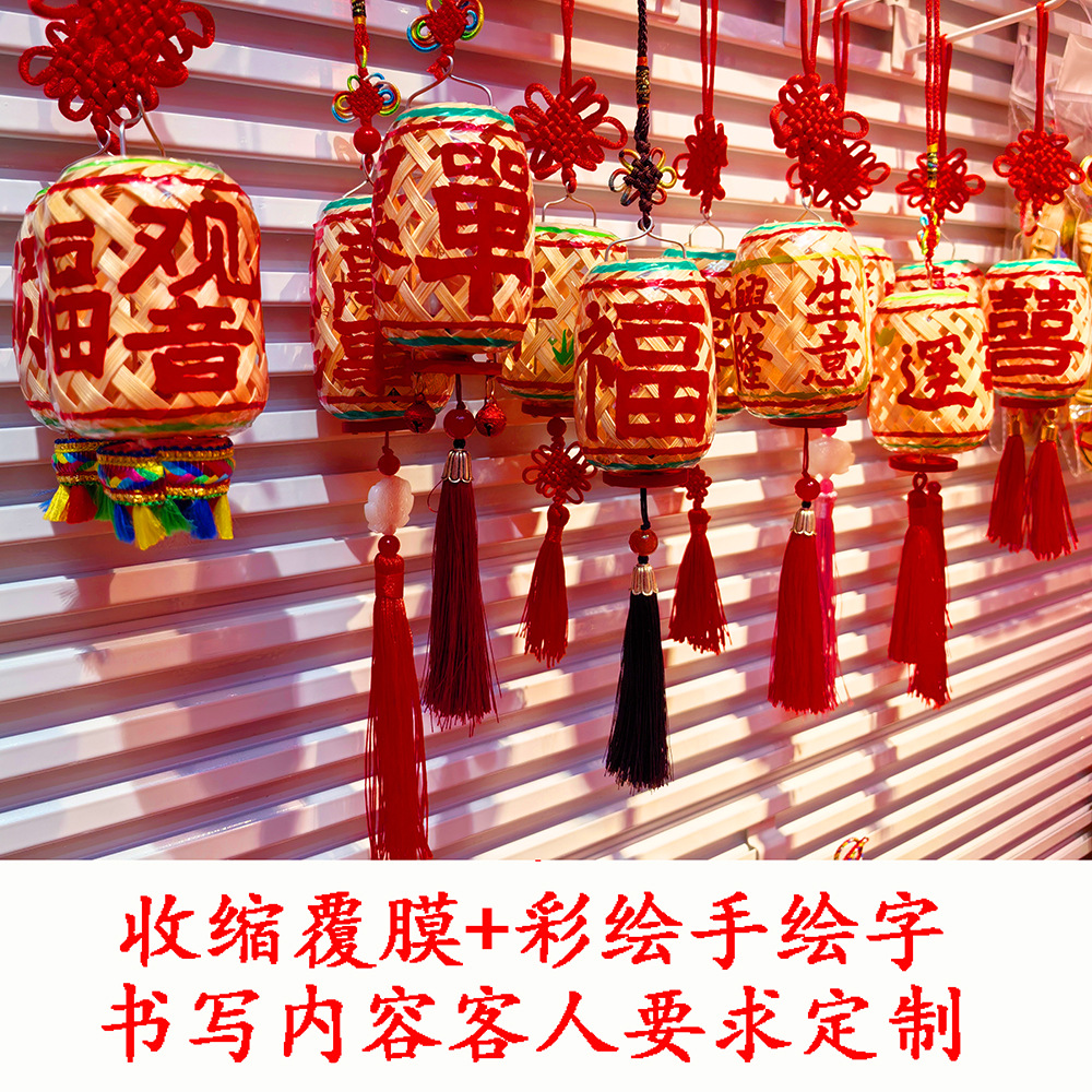 Night market night tour hand-held luminous bamboo woven small lanterns, pure handcrafted bamboo woven mini painted car decoration pendants, cross-border pic 2