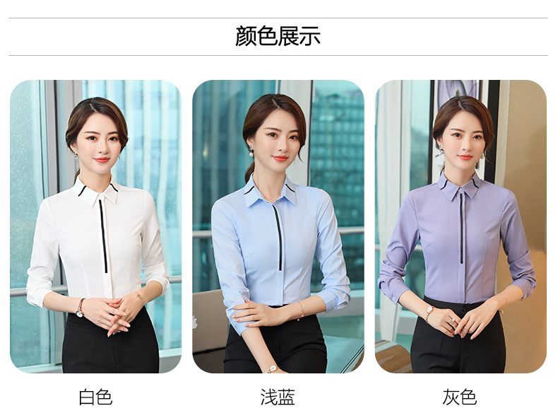 New Spring and Autumn 2023 professional long-sleeved shirt for women, Korean-style OL hotel white-collar fitted work clothes, white shirt pic 2