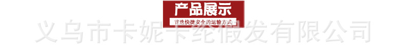 新款爆俩股俩色相间辫子款高温丝前蕾丝头套360 lace wigs vendor详情11