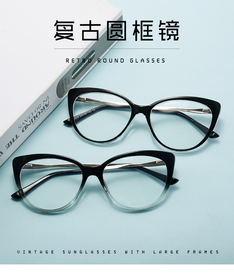 New fashionable anti-blue light glasses, cross-border European and American cat-eye frames, ins retro photosensitive color-changing glasses pic 1