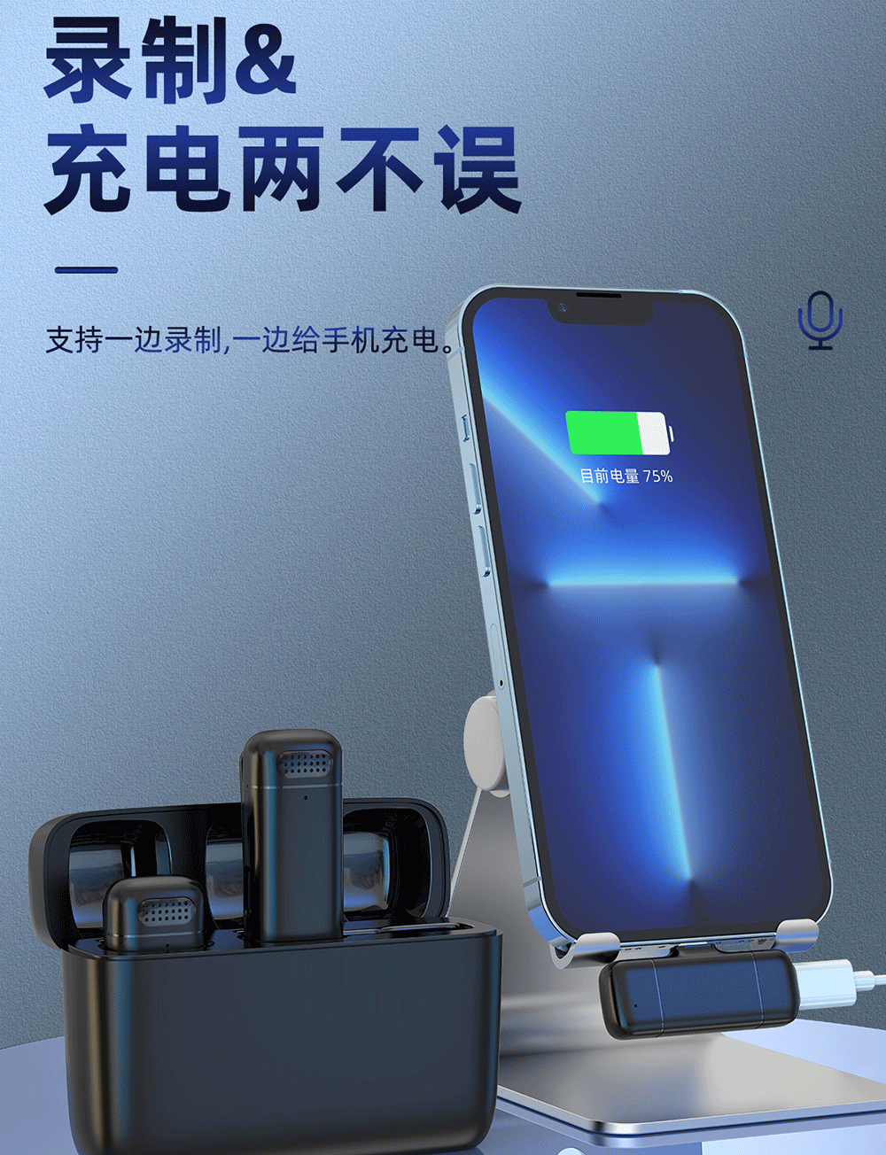 跨境新款K6无线领夹麦克风户外直播收音降噪迷你话筒无线麦克风详情12