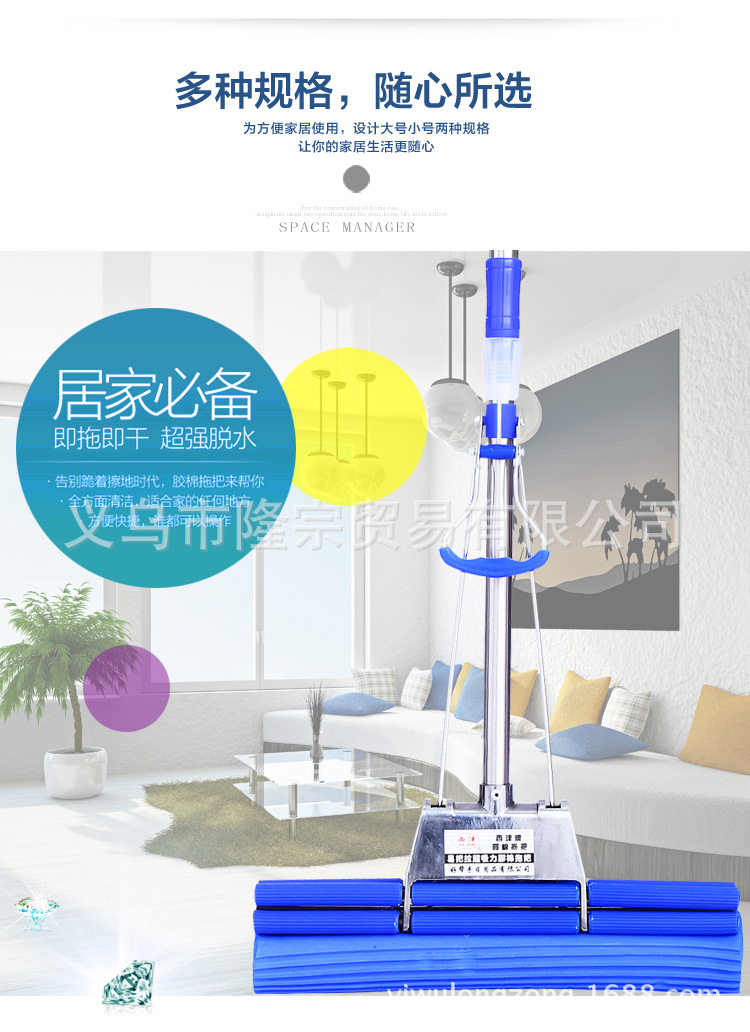 Xijin 602 Double water-Absorbing 38 cm Rubber cotton mop, stainless steel Double roller water-absorbing mop pic 8