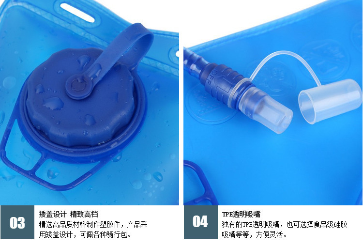 Portable mountain climbing and camping outdoor drinking water bag sports water bag, large capacity in stock pic 4