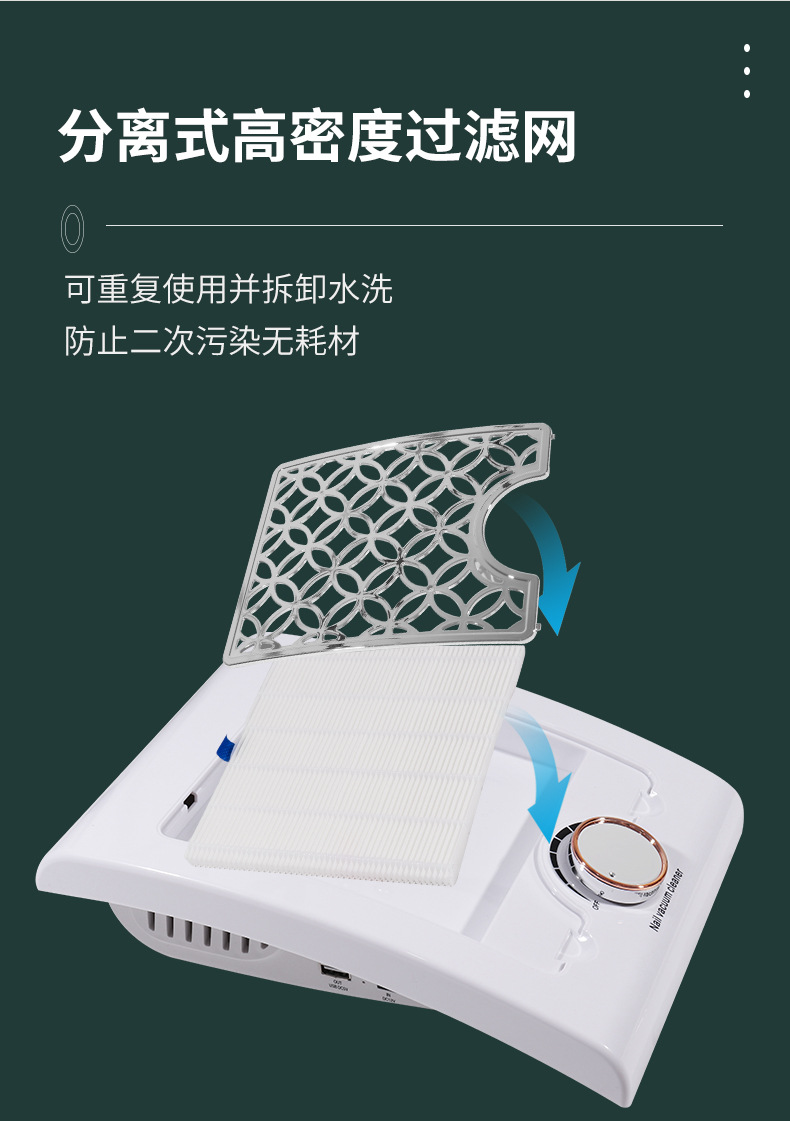 Wholesale of the new cross-border two-in-one powerful multi-functional nail care vacuum cleaner and nail polish all-in-one machine with high power pic 5