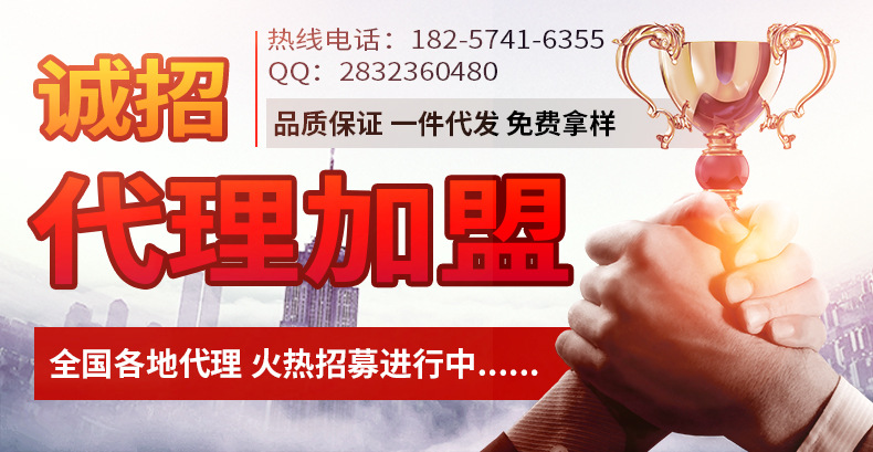 The charging timer protector for Pucai electric vehicles protects the battery from overcharging. The intelligent timed socket automatically cuts off the power pic 1