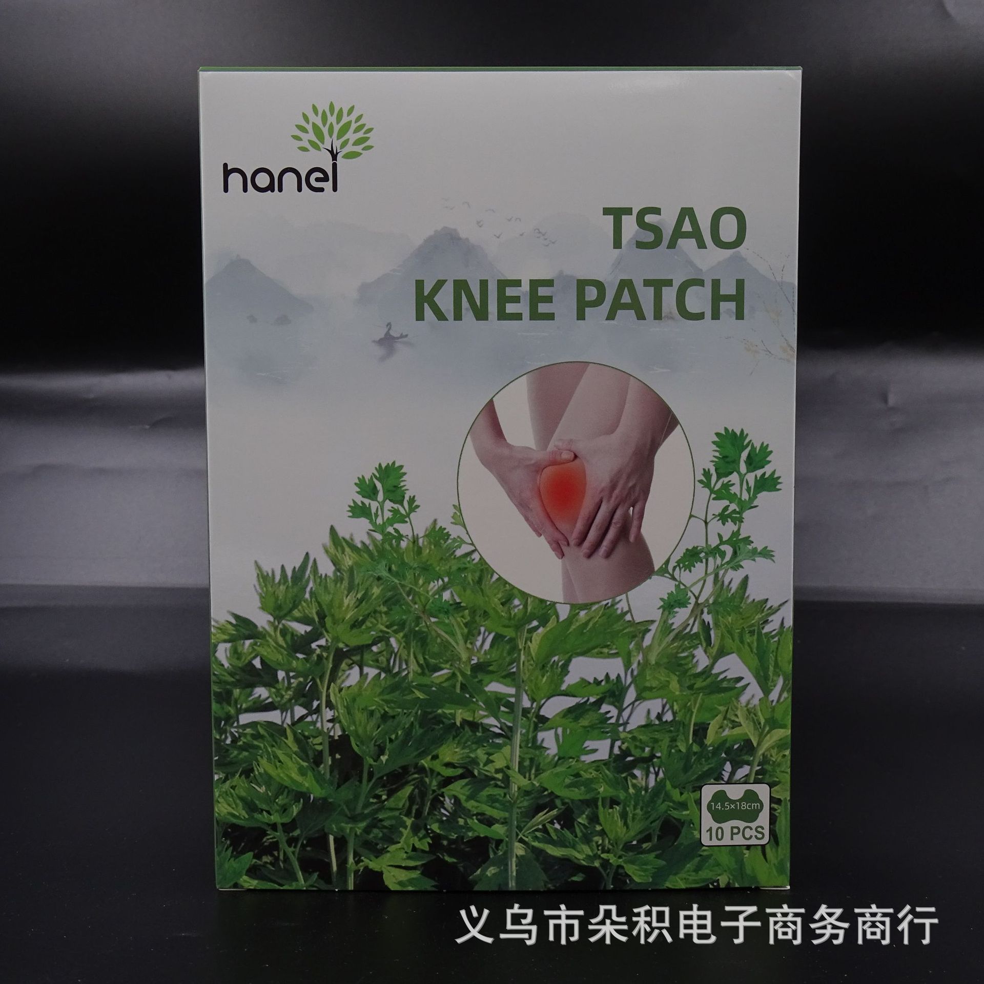 跨境外贸艾叶艾草疼痛缓解发热颈椎贴膝盖贴腰椎贴肩颈贴膏贴工厂详情13